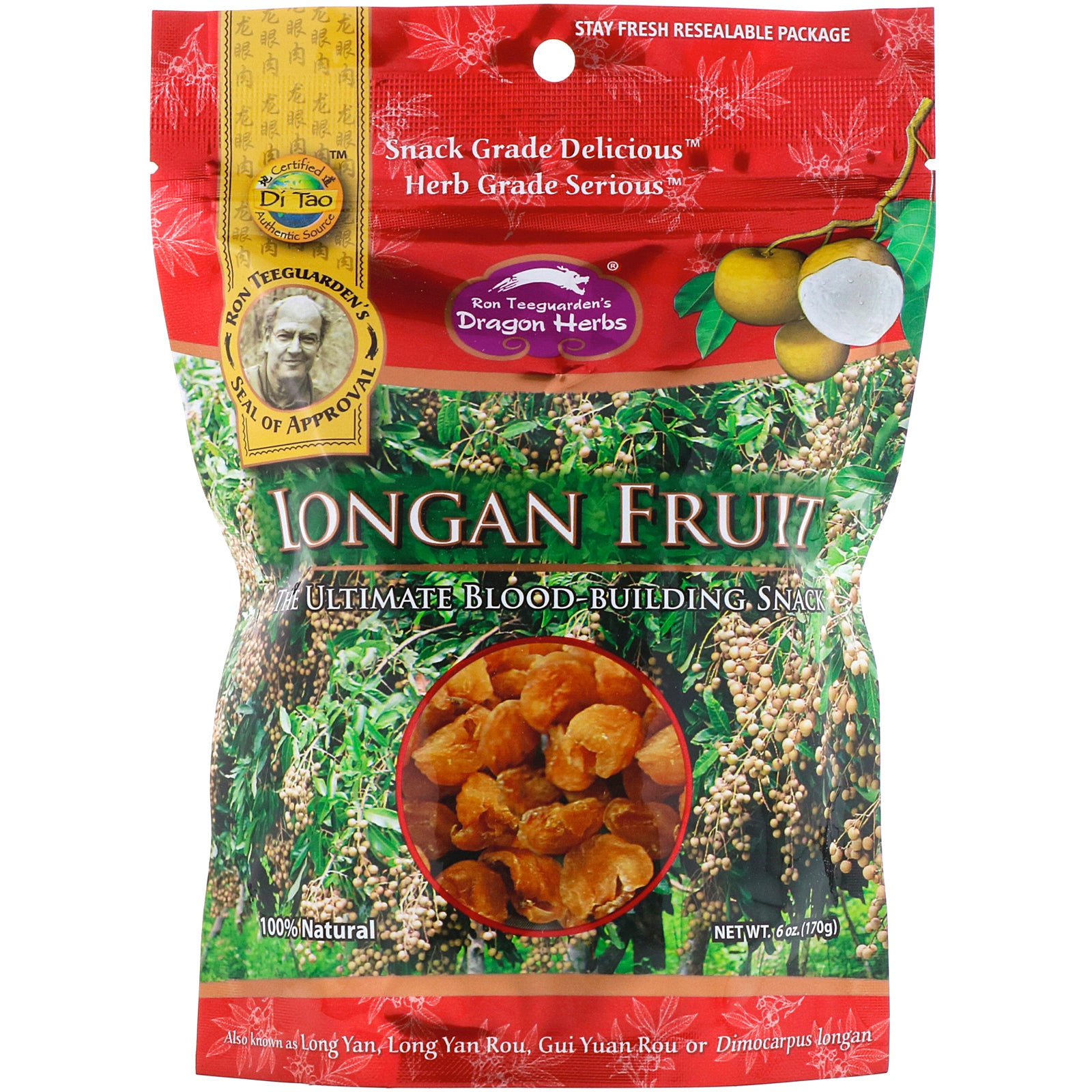 Dragon Herbs Longan Fruit, 6 oz